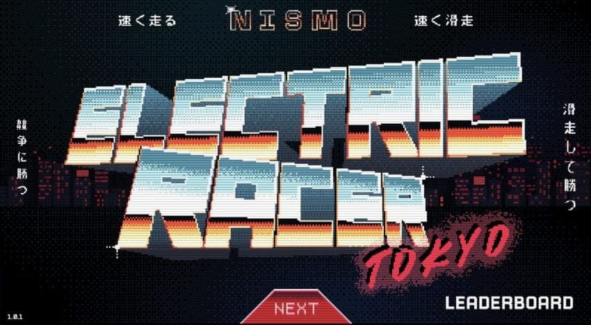 The image is a vibrant digital advertisement for the video game "Electric Racer Tokyo". The title is prominently displayed in large, stylized letters, with "Electric Racer" in a bold, white font and "Tokyo" in a striking red color. The letters are set against a dark background with a pixelated or retro-style effect. Th