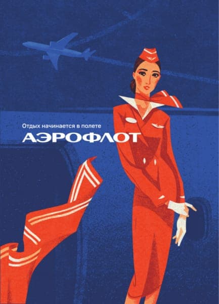 The image is a stylized illustration of a flight attendant in a vibrant red uniform, standing in front of a blue airplane. The flight attendant is wearing a red hat and a red scarf, and her white gloves are visible. The airplane is depicted in a blue color, and a white airplane is visible in the background. The text "�