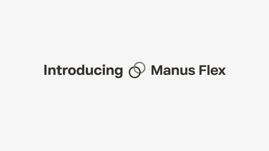 The image presents a minimalist design on a white background. The text "Introducing Manus Flex" is written in black, with the word "Introducing" positioned above the name "Manus Flex". The text is centered and evenly distributed, creating a balanced composition. The font used for the text is sans-serif and appears to b