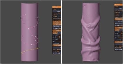 The image presents a 3D rendering of a purple cylinder, split into two distinct sections. The left section shows a smooth, curved surface with a light pink line tracing its path. The right section displays a wrinkled or folded surface, with a darker purple hue. The cylinder is set against a dark gray background, and a