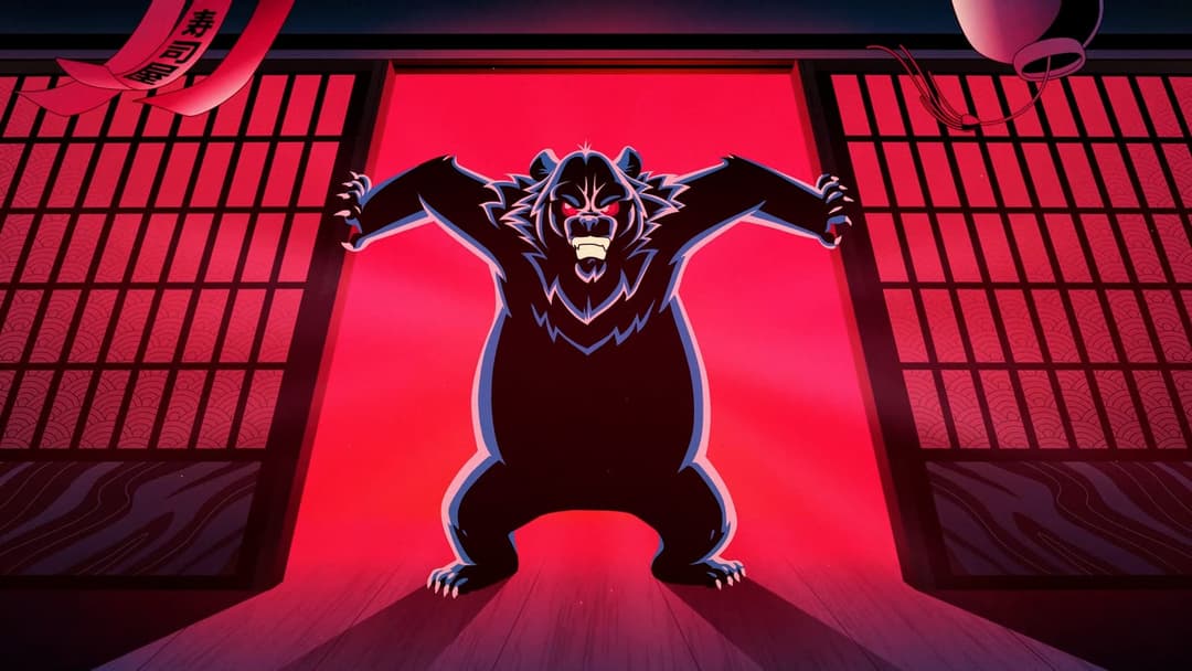 The image depicts a dark, possibly black, bear standing in the center of a vibrant red room. The bear's fur is a mix of black and dark blue/purple, and it has a fierce expression with red eyes. The bear's arms are raised, and its claws are visible. The room features a traditional Japanese-style design with dark red/bla