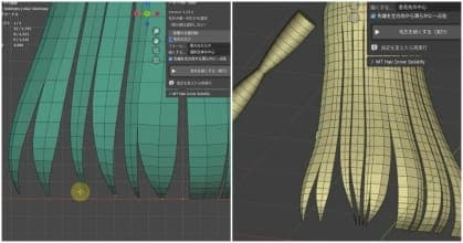 The image presents a split-screen view of a 3D modeling software interface. On the left side, a green wireframe model of a stylized, possibly floral, plant or tree-like structure is displayed. The model is composed of multiple interconnected lines, giving it a textured appearance. On the right side, a yellow wireframe