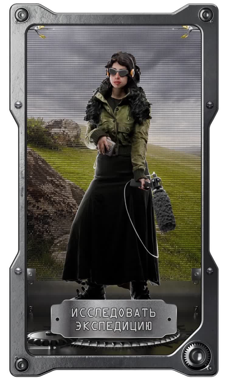 The image depicts a woman standing in a field, wearing a green jacket, black skirt, and sunglasses. She is holding a microphone and a small electronic device, possibly a phone, in her hands. The woman is also wearing headphones and has dark brown or black hair. The background features a grassy field and a rocky hillsid
