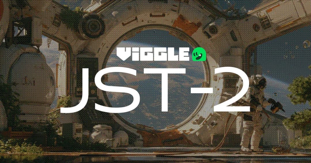 The image depicts a futuristic space station with a large circular window, possibly a docking port, that offers a view of a distant planet. The station is primarily white and gray, with some areas showing signs of wear and tear. A figure in a white spacesuit is visible near the window, holding a tool. The text "JST-2"