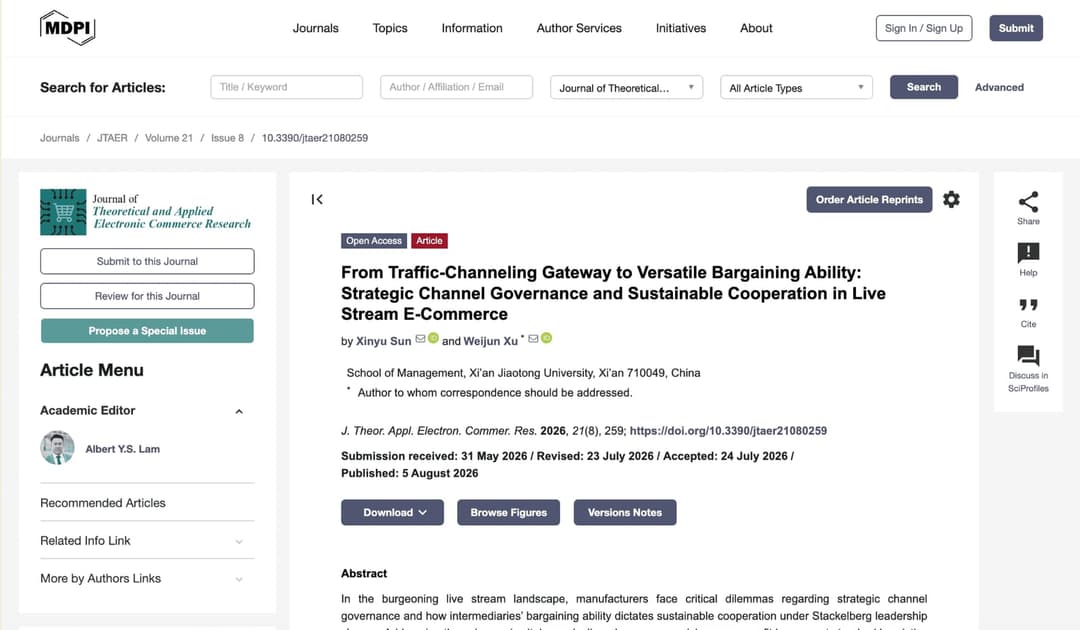 The image shows a webpage from the Journal of Applied Electronic Commerce Research, part of the MDPI series. The webpage is organized into a clean, white background with a header at the top. The header includes tabs for "Journals," "Topics," "Information," "Author," "Authoring," "Fellows," "Initiatives," "About," "Sign