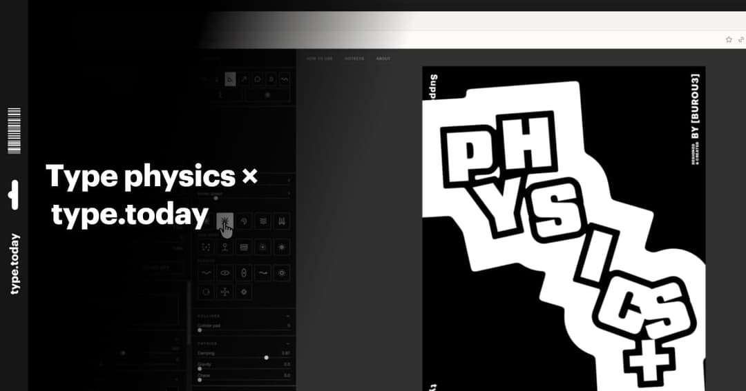 The image is a screenshot of a website design project, showcasing a design process for a project titled "PHYSICS". The website is primarily black and white, with the title "PHYSICS" displayed in large, bold, white letters on a black background. The design process is shown through a series of tabs and panels, including