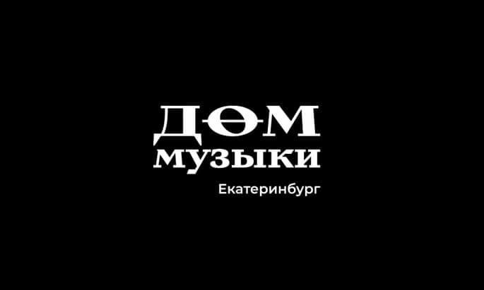 The image presents a logo design set against a stark black background. The logo is composed of the word "������" in a stylized, white, sans-serif font, with the letters "������" positioned above the word "����������" in a smaller, white, sans-serif font. Below the word "������", the word "����������" is written in a sm