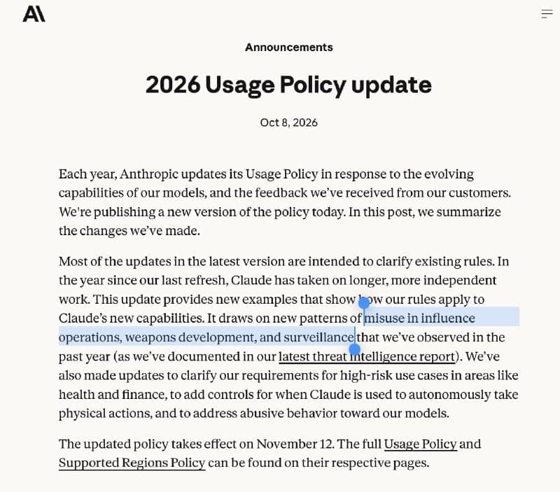 The image presents a screenshot of a webpage from the website "Announcements". The webpage is primarily white with black text, and the header displays the text "Announcements" in a larger font size. The main content area is a block of text that announces a "2026 Usage Policy update". The text is organized into paragrap